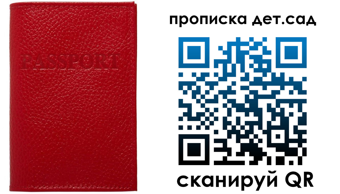 форма 3 в Кабардино-Балкарии